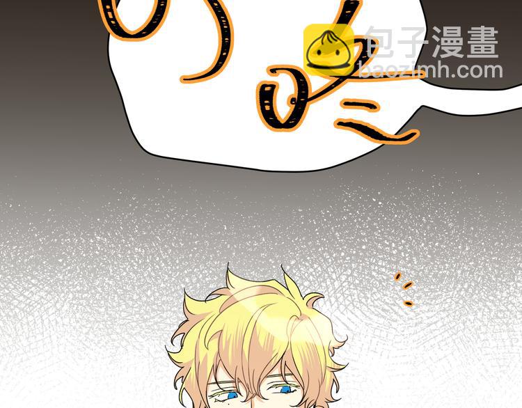 第30话 欢迎来到天堂(1/3)-第32话