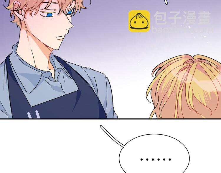 第30话 欢迎来到天堂(1/3)-第32话