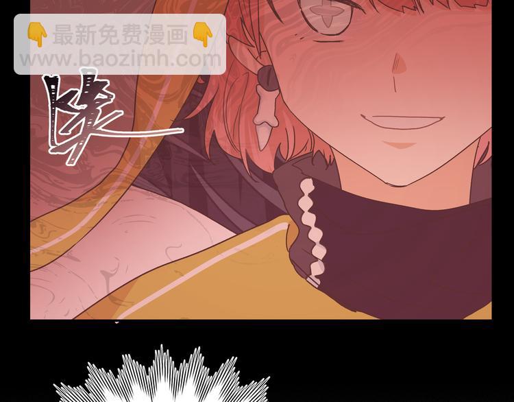 第30话 欢迎来到天堂(1/3)-第32话