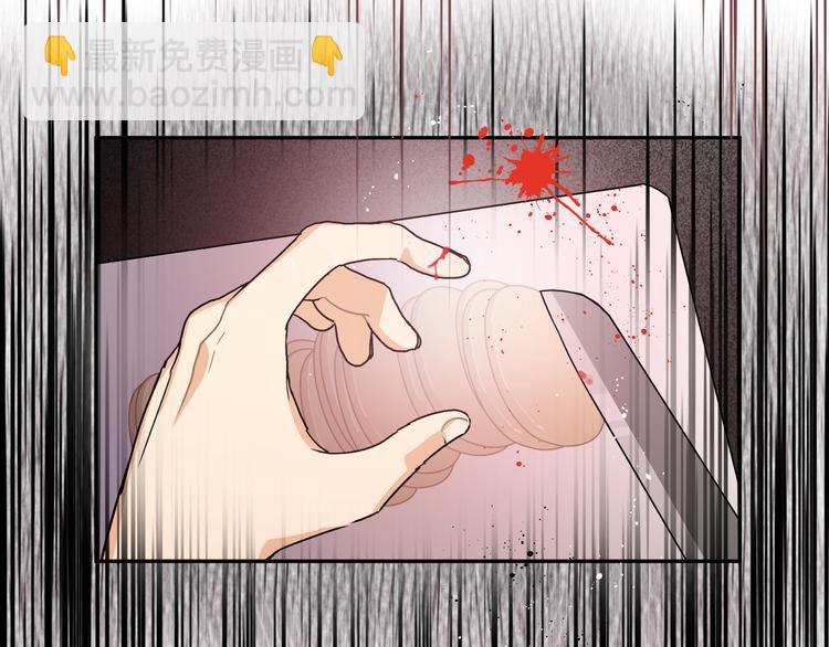 第30话 欢迎来到天堂(1/3)-第32话