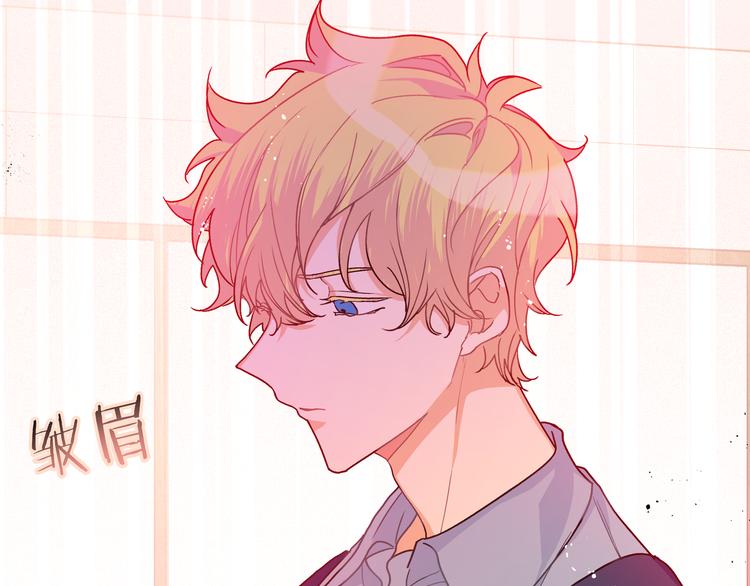 第30话 欢迎来到天堂(1/3)-第32话