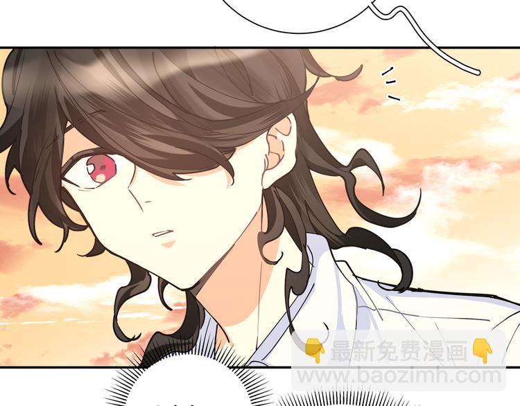 第34话 天使身份终于暴露(1/2)-第36话