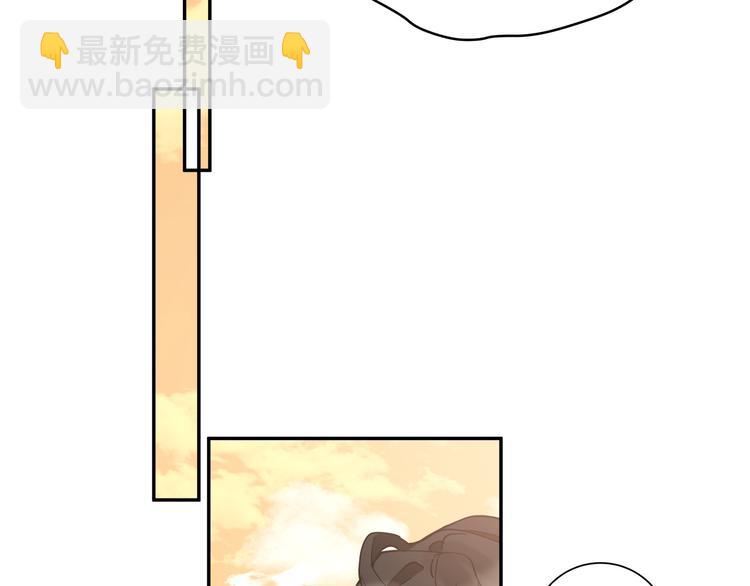 第34话 天使身份终于暴露(1/2)-第36话