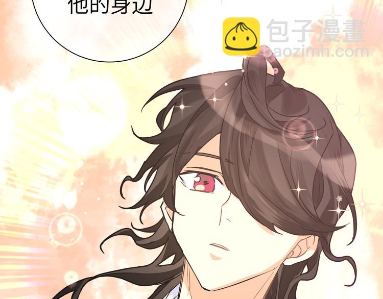 第34话 天使身份终于暴露(1/2)-第36话