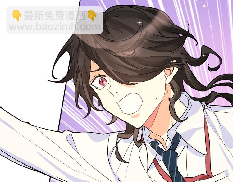 第34话 天使身份终于暴露(1/2)-第36话