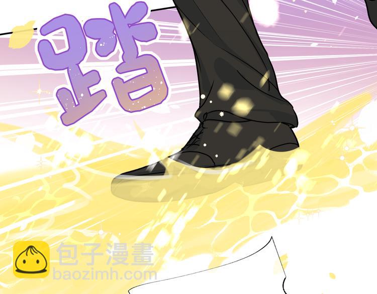 第34话 天使身份终于暴露(1/2)-第36话