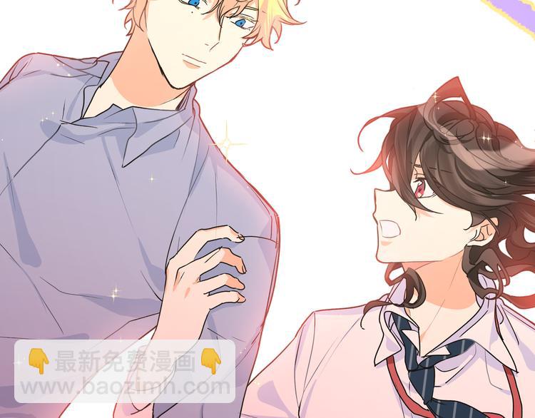 第34话 天使身份终于暴露(1/2)-第36话