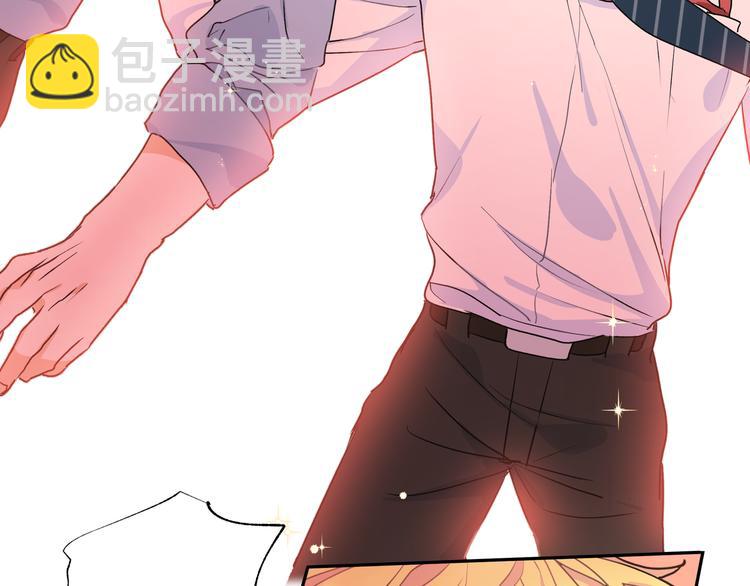 第34话 天使身份终于暴露(1/2)-第36话