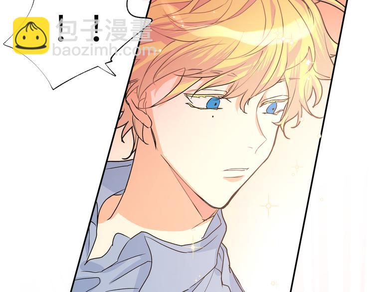 第34话 天使身份终于暴露(1/2)-第36话