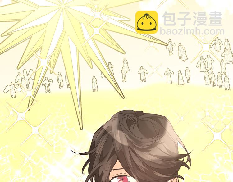 第34话 天使身份终于暴露(1/2)-第36话