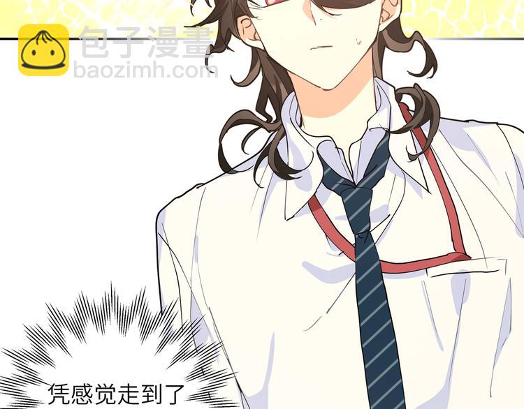 第34话 天使身份终于暴露(1/2)-第36话