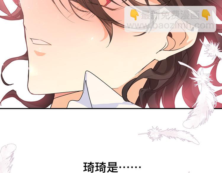 第35话 我也想要和你一起生活(1/3)-第38话