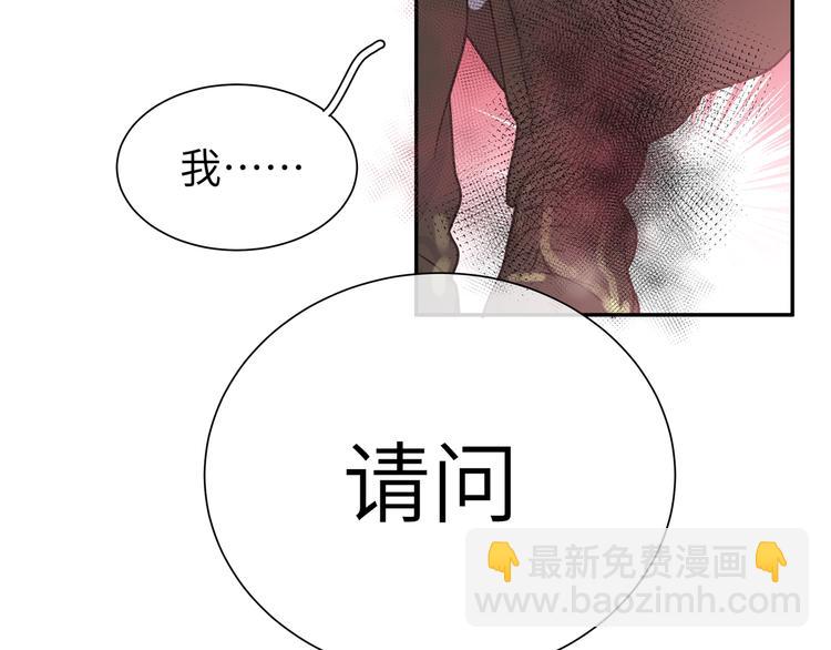 第35话 我也想要和你一起生活(1/3)-第38话