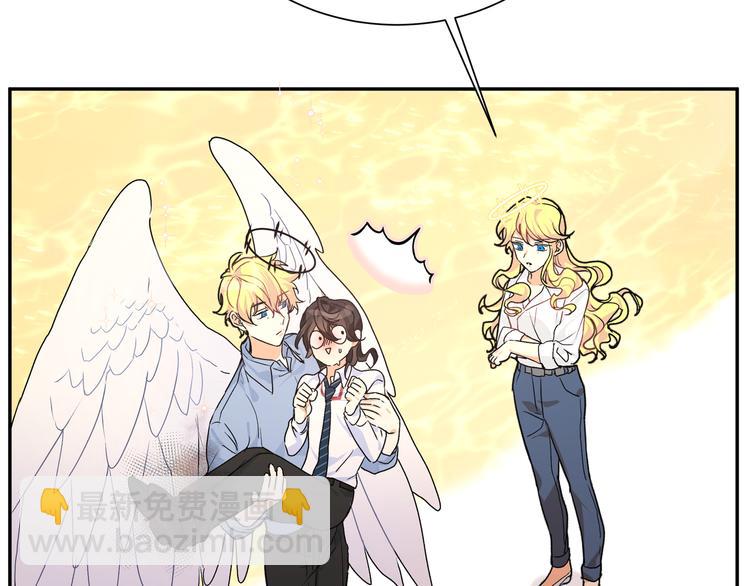 第35话 我也想要和你一起生活(1/3)-第38话