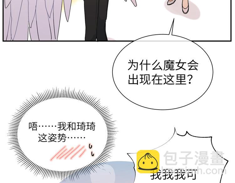 第35话 我也想要和你一起生活(1/3)-第38话