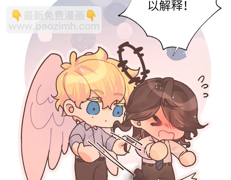 第35话 我也想要和你一起生活(1/3)-第38话