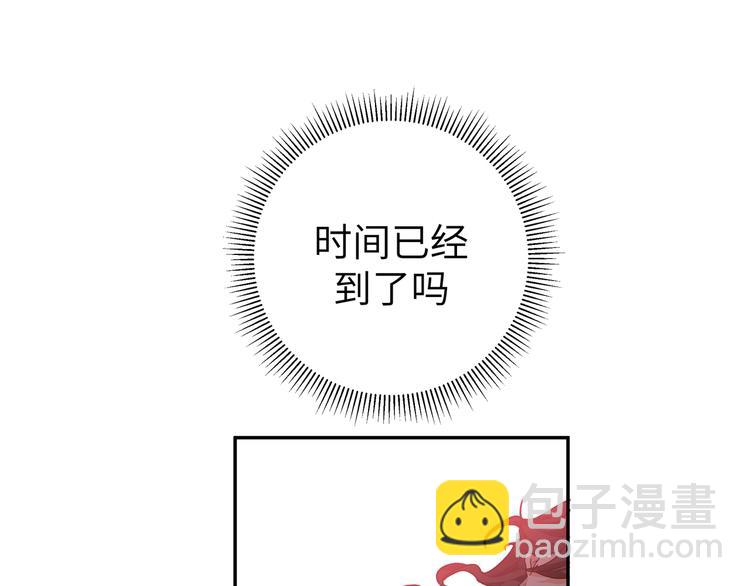 第35话 我也想要和你一起生活(1/3)-第38话