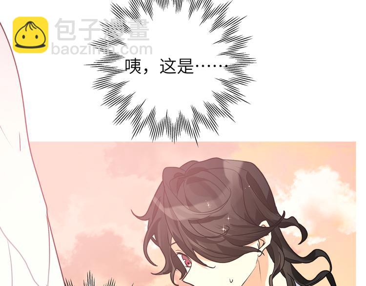 第35话 我也想要和你一起生活(1/3)-第38话