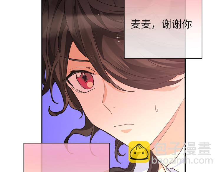 第35话 我也想要和你一起生活(1/3)-第38话