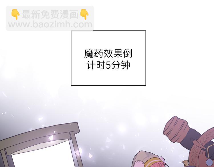 第35话 我也想要和你一起生活(1/3)-第38话