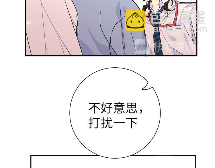 第35话 我也想要和你一起生活(1/3)-第38话