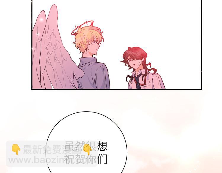 第35话 我也想要和你一起生活(1/3)-第38话