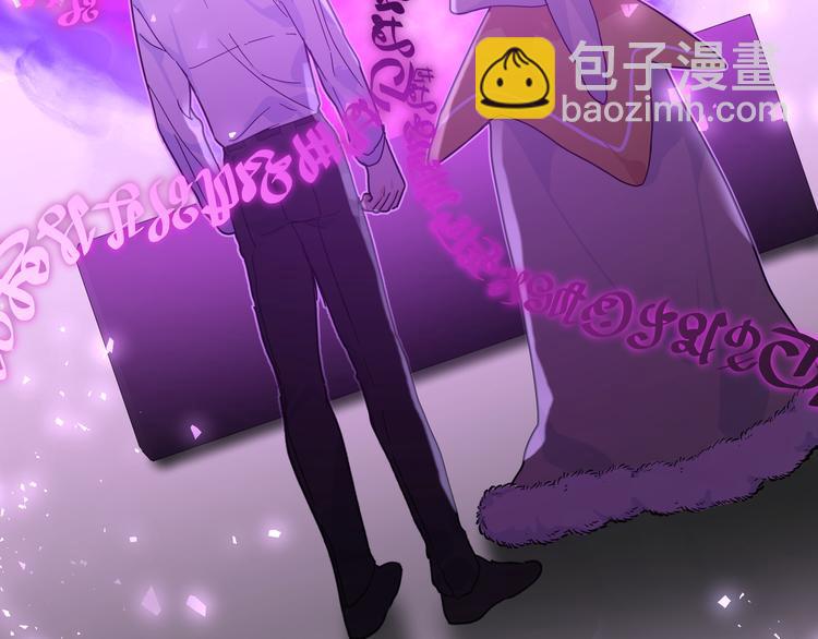 第37话 龙男的追问(1/3)-第40话