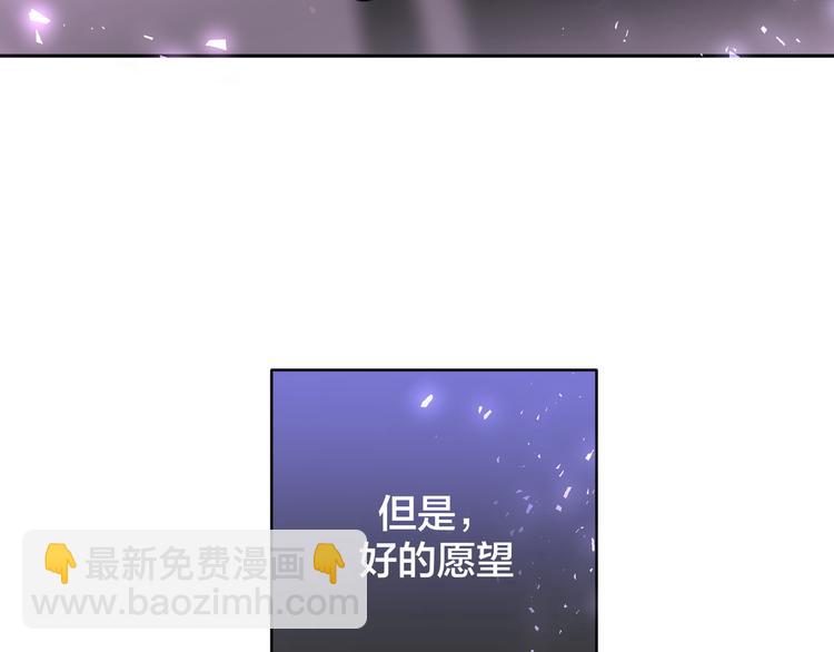 第37话 龙男的追问(1/3)-第40话