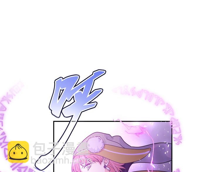 第37话 龙男的追问(1/3)-第40话