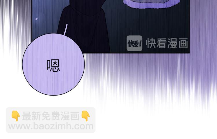 第37话 龙男的追问(1/3)-第40话