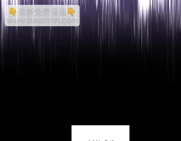 第37话 龙男的追问(1/3)-第40话