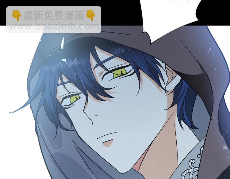 第37话 龙男的追问(1/3)-第40话