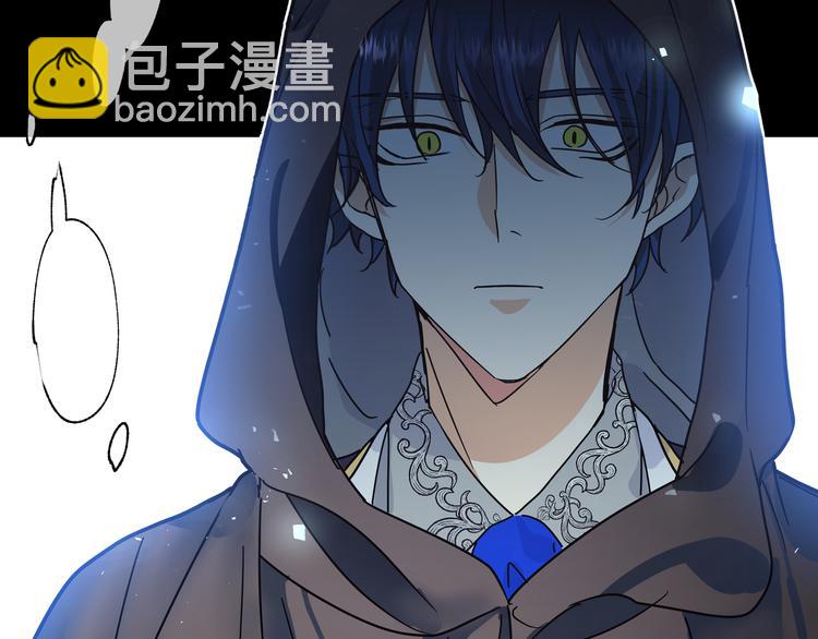 第37话 龙男的追问(1/3)-第40话