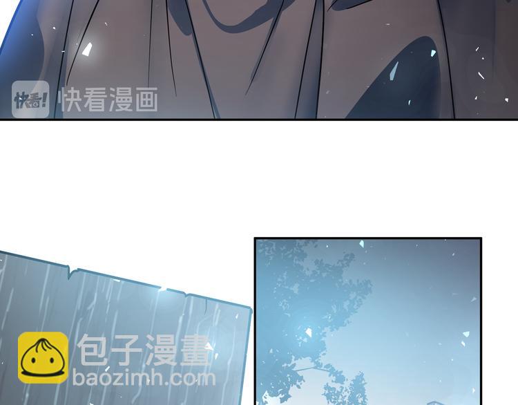 第37话 龙男的追问(1/3)-第40话