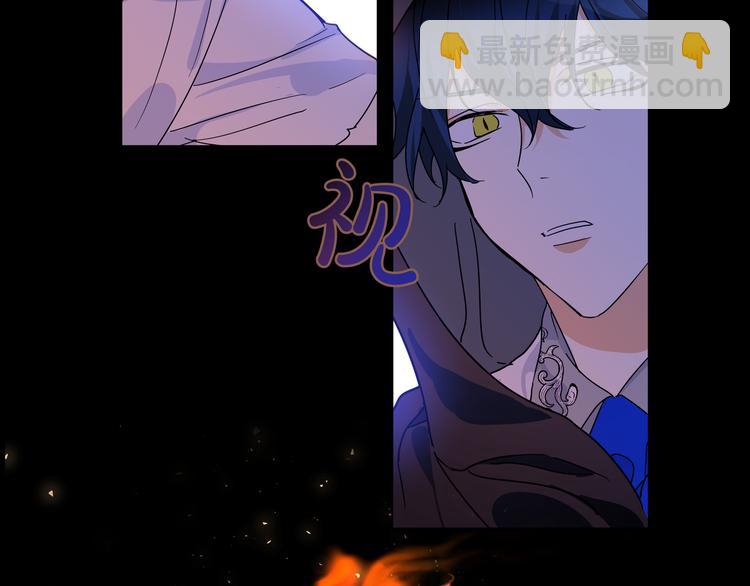 第37话 龙男的追问(1/3)-第40话