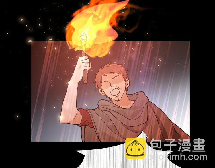 第37话 龙男的追问(1/3)-第40话