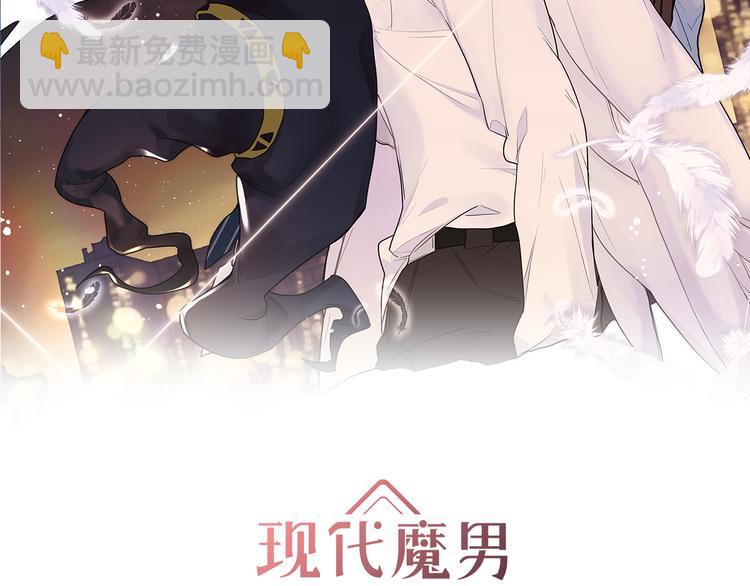 第39话 和你一起(1/2)-第42话