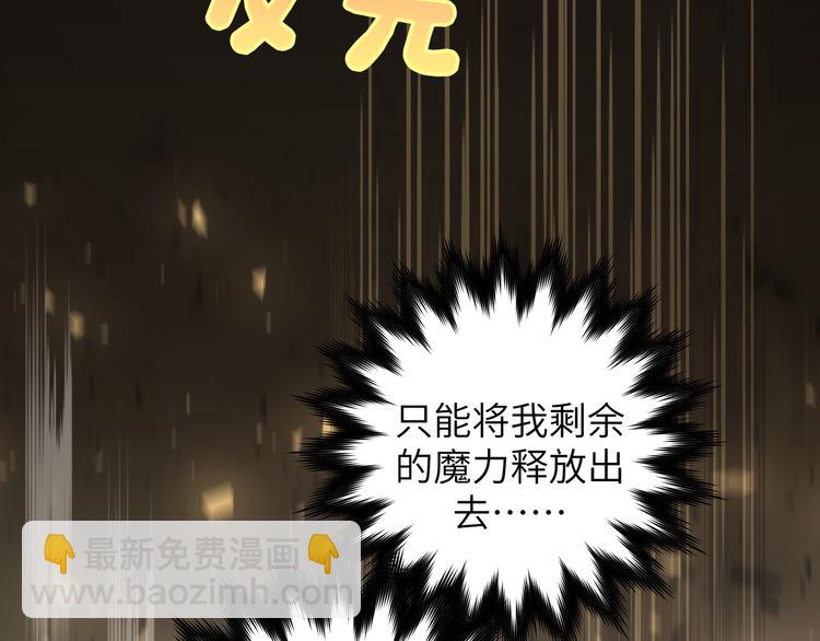 第39话 和你一起(1/2)-第42话