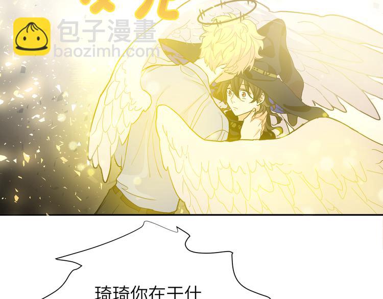 第39话 和你一起(1/2)-第42话