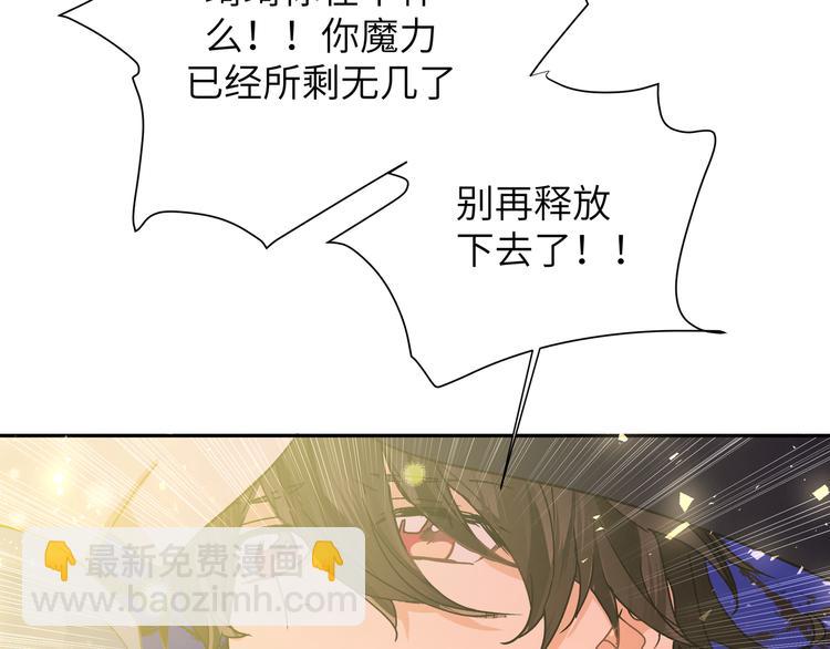 第39话 和你一起(1/2)-第42话