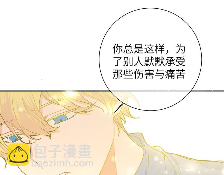 第39话 和你一起(1/2)-第42话