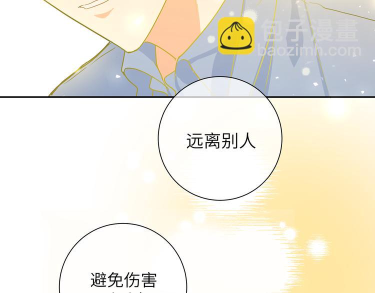 第39话 和你一起(1/2)-第42话