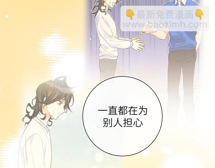 第39话 和你一起(1/2)-第42话