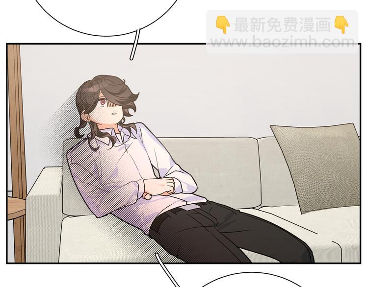 現代魔男狩獵計劃 - 完結篇 尾聲（下）(1/3) - 2