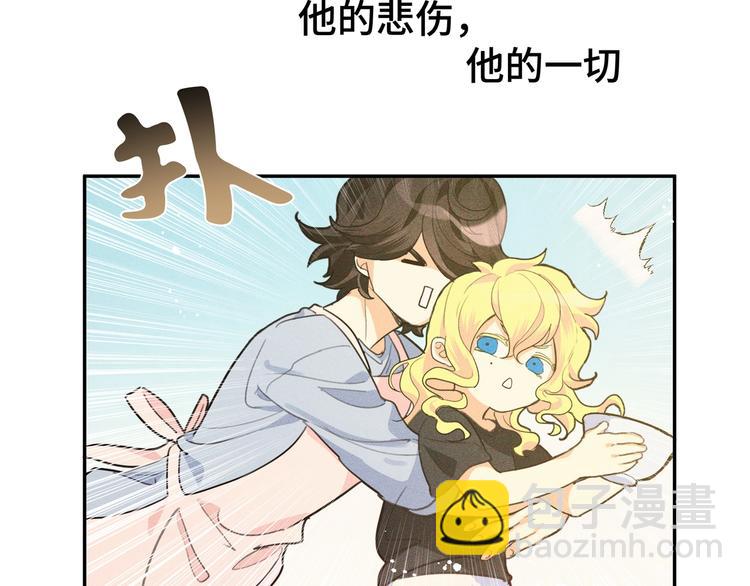 第9话  相遇的回忆(1/4)-第10话