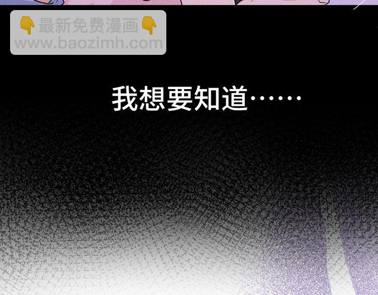 第9话  相遇的回忆(1/4)-第10话