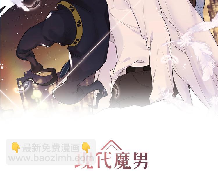 第9话  相遇的回忆(1/4)-第10话