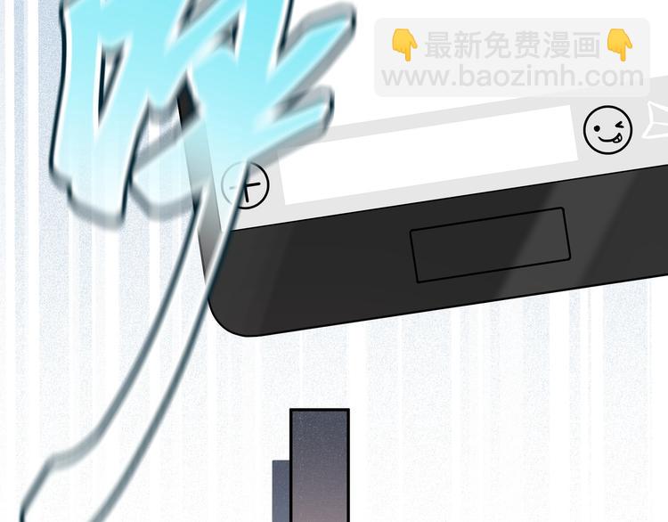 第9话  相遇的回忆(1/4)-第10话