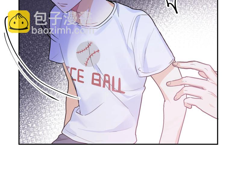 第9话  相遇的回忆(1/4)-第10话