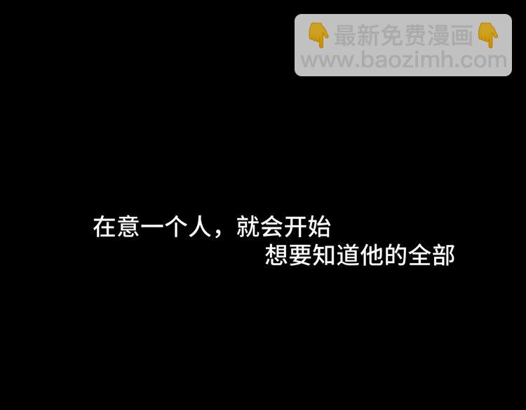 第9话  相遇的回忆(1/4)-第10话